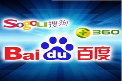 百度推广渠道拓展，成功案例分析