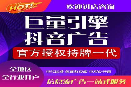 朋友圈内容策略：信息流广告案例分析